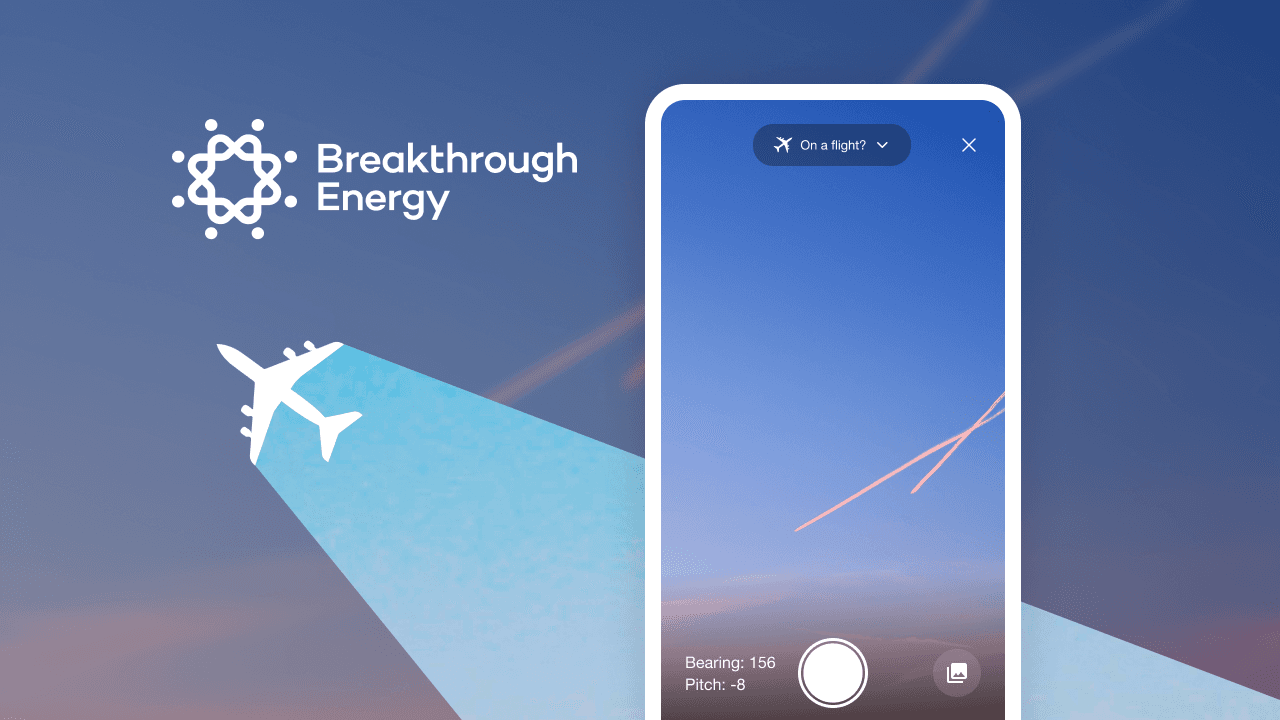 Contrails Observer mobile app user experience